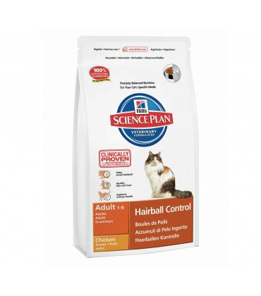 Hill's Science Plan Feline Adult Hairball Cat Food - 1.5 kg