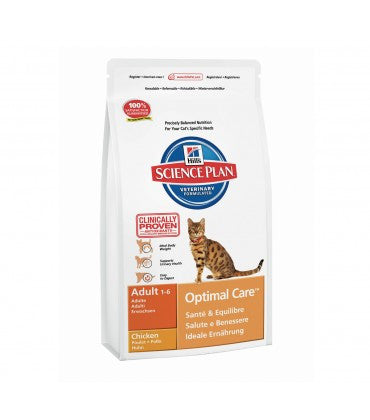 Hill's Science Plan Feline Adult Chicken Cat Food - 2 kg