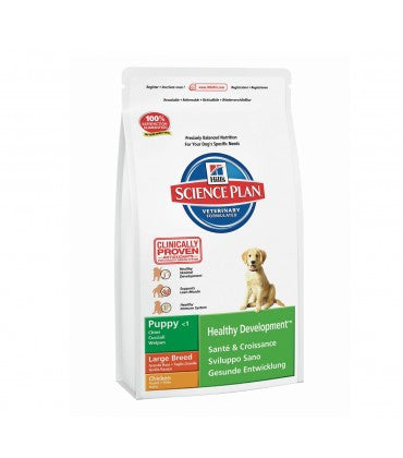 Hill's Science Plan Canine Puppy Large Breed Dog Food - 2.5 kg