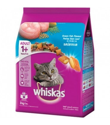 Whiskas Adult Dry Cat Food Ocean Fish 3 kg