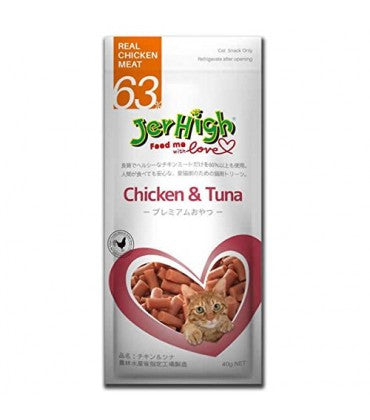 Jer High Tuna Cat Snack 40 g