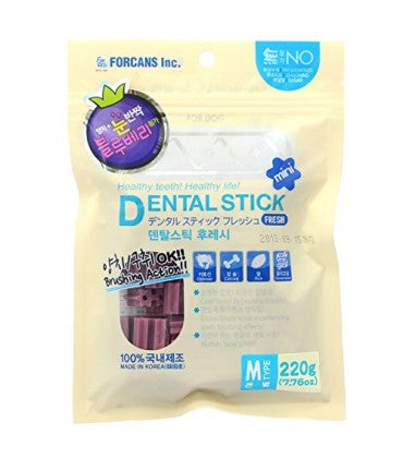 Forcans Dental Stick Blueberry Chew Stick Medium 220 g