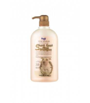 Forbis Short Coat Aloe Dog Shampoo 750 ml