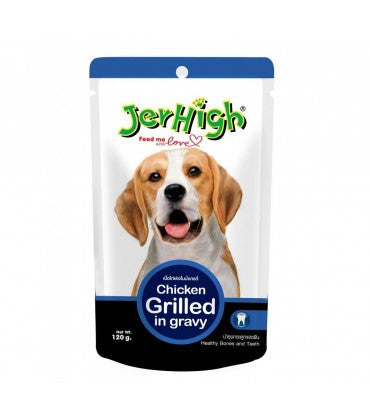 Jer High Chicken Grilled In Gravy Dog Food 120 g