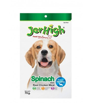 Jer High Spinach Stick Chicken Meat Dog Chew Sticks 70 g