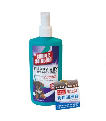 Bramton Simple Solution Puppy Training Aid Spray - 235 ml