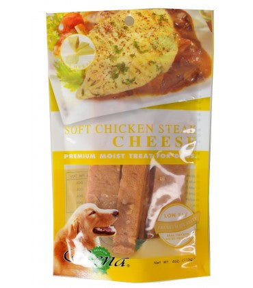 Rena's Cheese Chicken Steak Dog Snack - 113 g