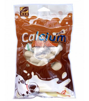 Gnawlers Calcium Milk Bone for Dogs & Puppies - 12 pcs