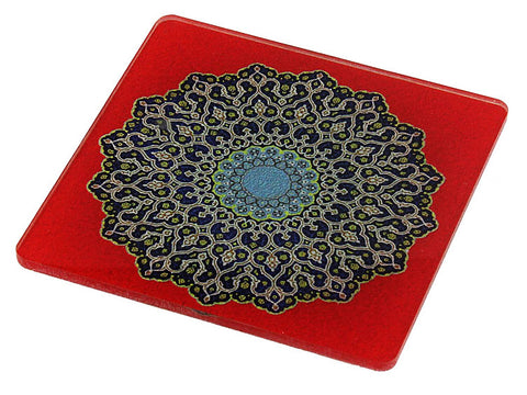 Colourful Islamic Mandala ( Orange )