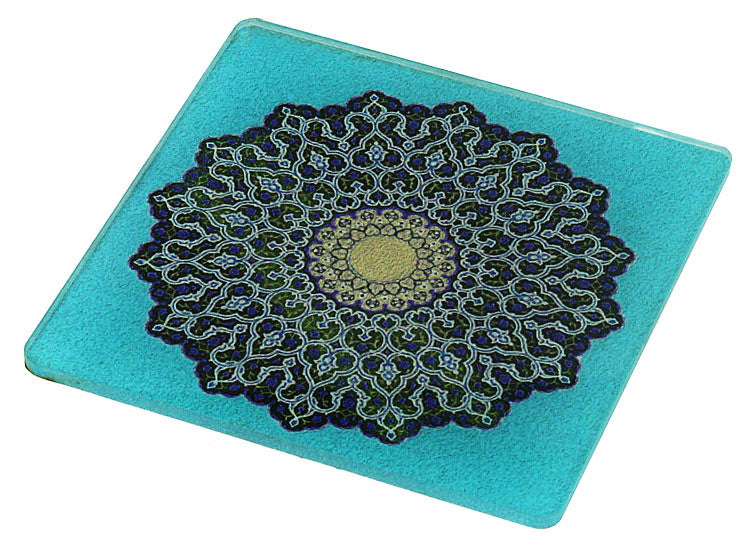 Colourful Islamic Mandala ( Turquoise )