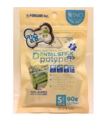 Forcans Calcium Dental Sticks for Pets Medium 90 g