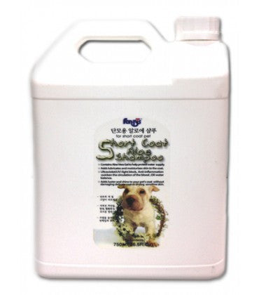 Forbis Short Coat Aloe Dog Shampoo 4 ltr