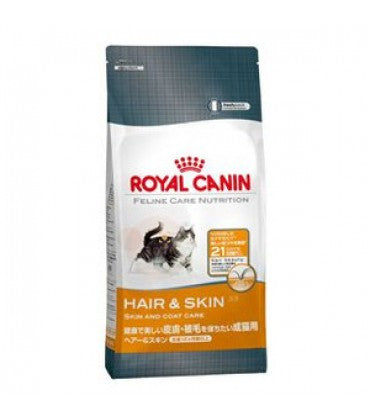 Royal Canin Hair & Skin Care Cat Food 2kg